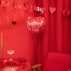 Balon foliowy serce Kocham Cię 45cm