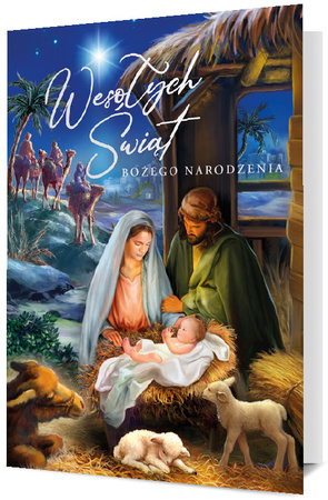 Kartka świąteczna Wesołych Święta Rodzina