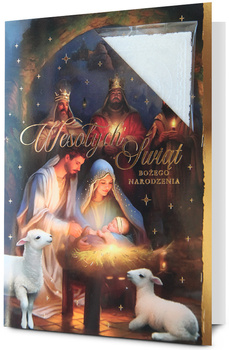 Kartka świąteczna Wesołych Świąt z opłatkiem