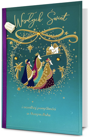Kartka świąteczna Wesołych Świąt