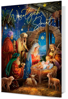 Kartka świąteczna Wesołych Świąt