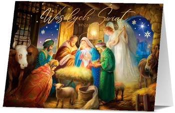 Kartka świąteczna Wesołych Świąt