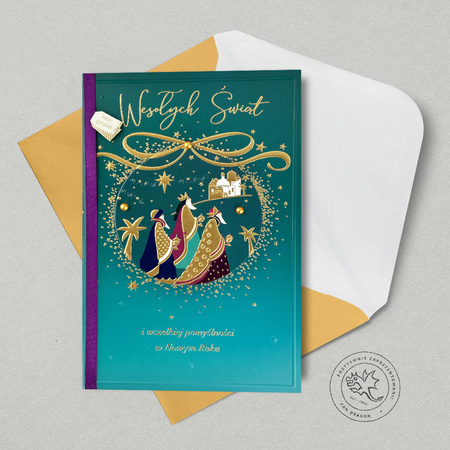 Kartka świąteczna Wesołych Świąt