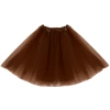 Spódniczka tiulowa brązowa 40cm