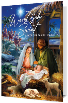 Kartka świąteczna Wesołych Święta Rodzina